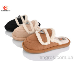 Тапки SCARRHETT